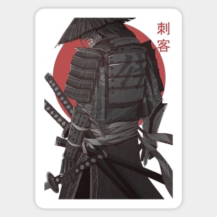 Last Samurai Sticker